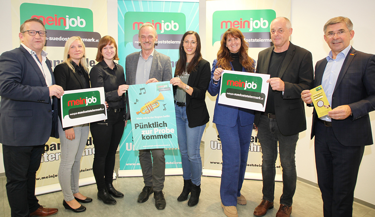 meinjob Südoststeiermark - unsere gemeinsame Initiative  (© meinjob-suedoststeiermark.at)